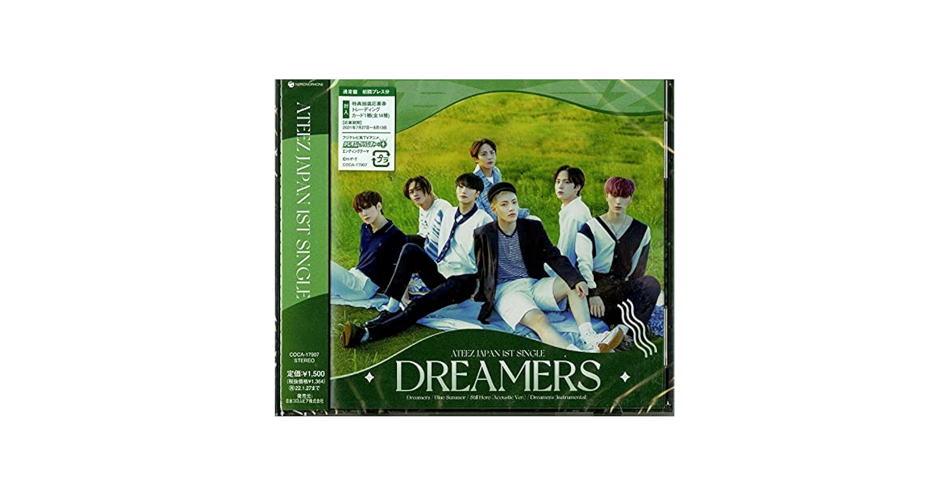 ATEEZ DREAMERS 通常盤初回プレス 新品未開封 N ATEEZ DREAMERS 通常盤初回プレス 新品未開封 N ATEEZ